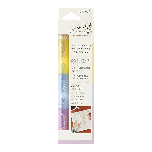 Midori | Rotulador Multicolor Connecting Pen Join Dots Pastel