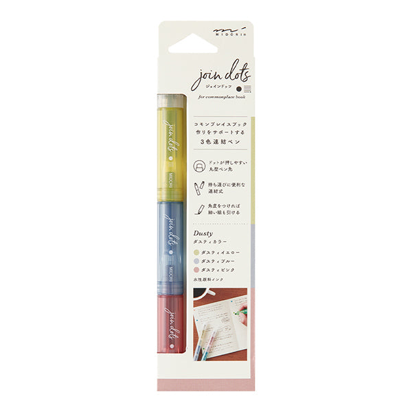 Midori | Rotulador Multicolor Connecting Pen Join Dots Dusty