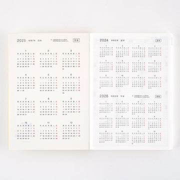 Hobonichi | Agenda Hobonichi Cousin A5 (Japonés) SPRING 2025