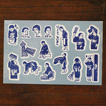 Classiky | Pegatinas Decchi A (5 láminas)