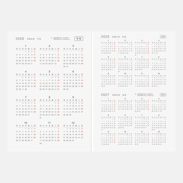 Hobonichi | Agenda Hobonichi Techo A6 Day Free 2026
