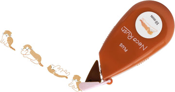 Plus | Cinta Decorativa Deco Rush Neko Scottish Fold