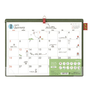 Midori | Calendario de Escritorio A4 2025 Ojisan