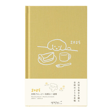 Midori | Agenda Diario Book B6 Dog Beige