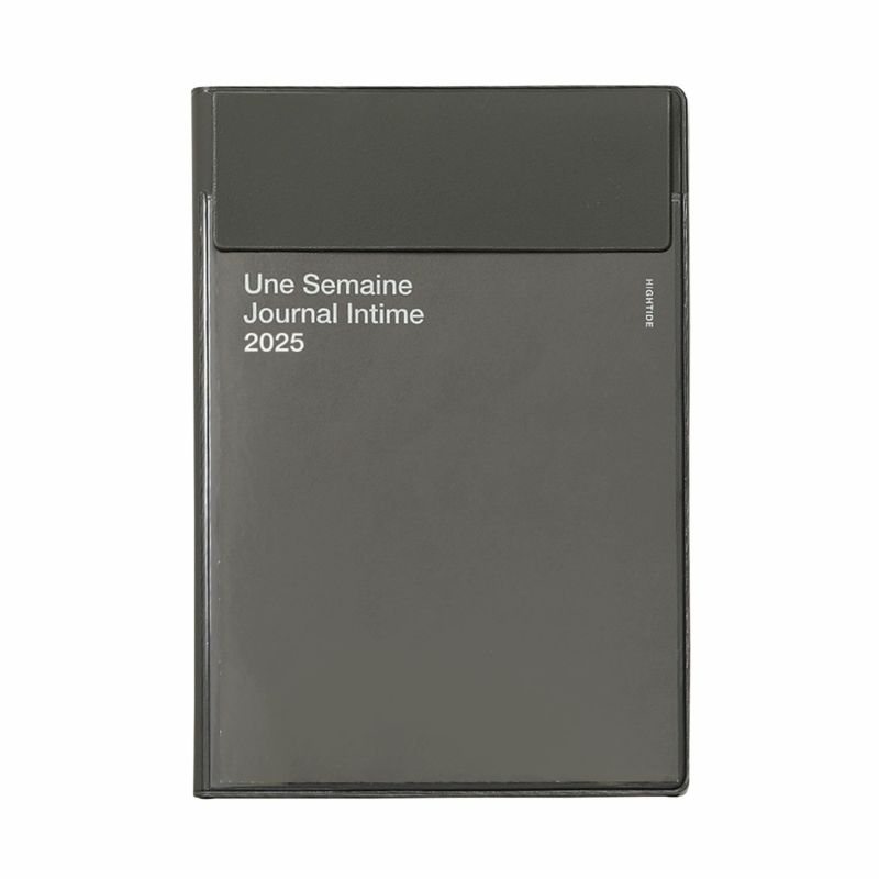 Hightide | Agenda Iris B6 2025 Charcoal Gray (Semanal)