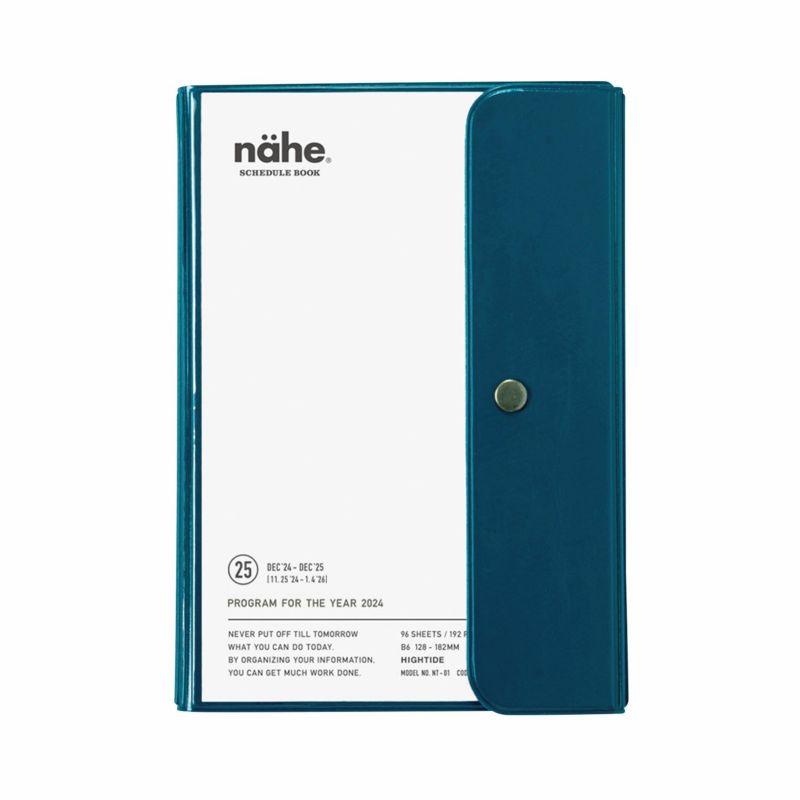 Hightide | Agenda Nahe B6 Free 2025 Blue (Semanal)