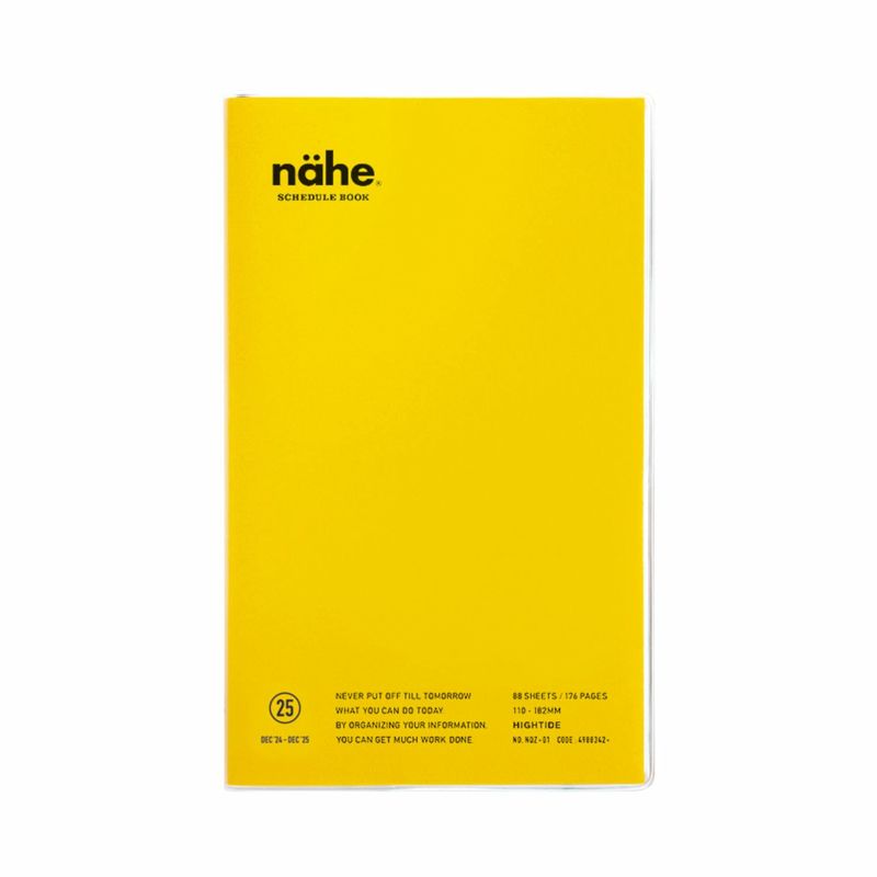 Hightide | Agenda Nahe B6 Slim 2025 Yellow (Semanal)