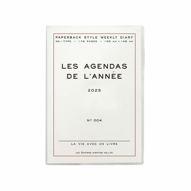 Hightide | Agenda Poche A6 2025 White (Semanal)