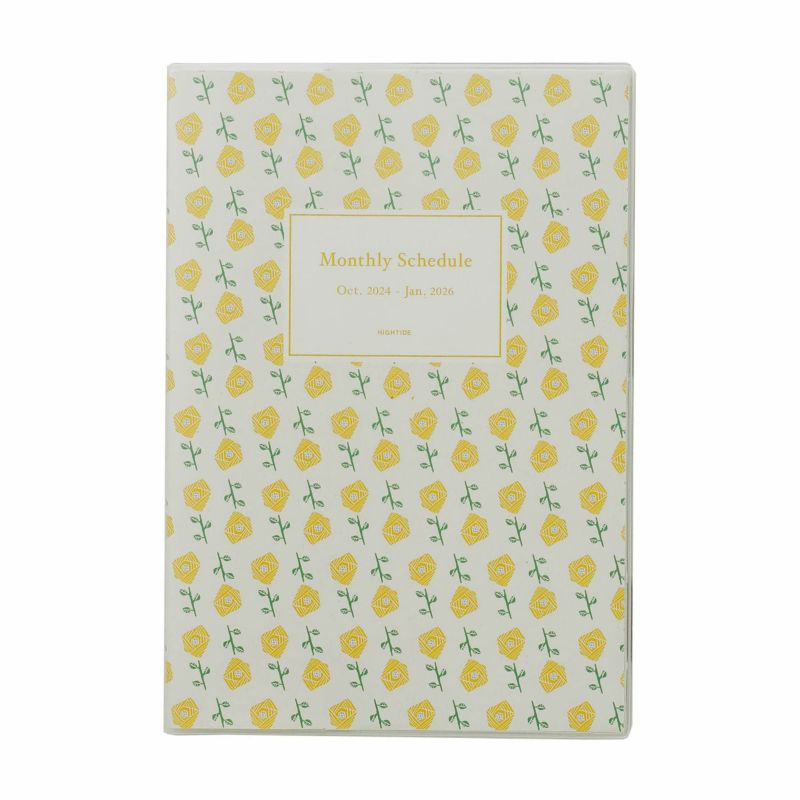 Hightide | Agenda Regaro Papiro A5 2025 Yellow (Mensual)