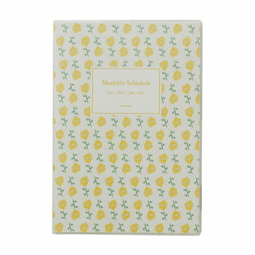 Hightide | Agenda Regaro Papiro A5 2025 Yellow (Mensual)