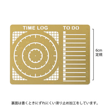 Midori | Plantilla Diary Template Time Log