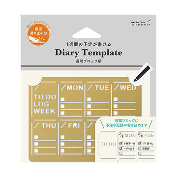 Midori | Plantilla Diary Template Weekly Block