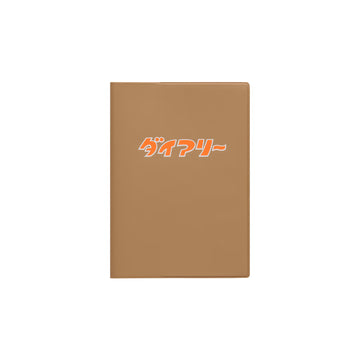Hightide | Agenda Diary A6 2027 Brown (Semanal)