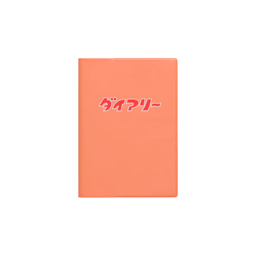 Hightide | Agenda Diary A6 2027 Pink (Semanal)