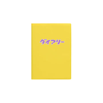 Hightide | Agenda Diary A6 2027 Yellow (Semanal)