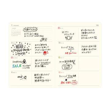 Hightide | Agenda Diary A6 2027 Purple (Semanal)