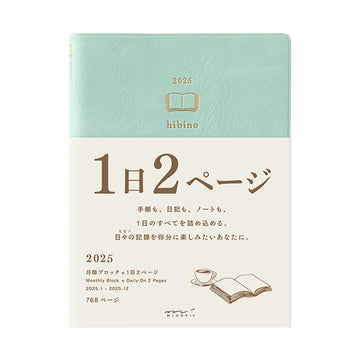 Midori | Agenda Hibino A6 Mint 2025 (Diaria)