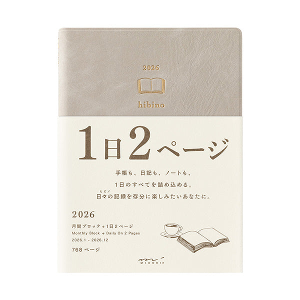 Midori | Agenda Hibino A6 Gray 2026 (Diaria)