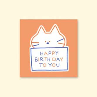 Iconic | Mini Tarjeta de Felicitación Doodle Happy Birthday To You Orange