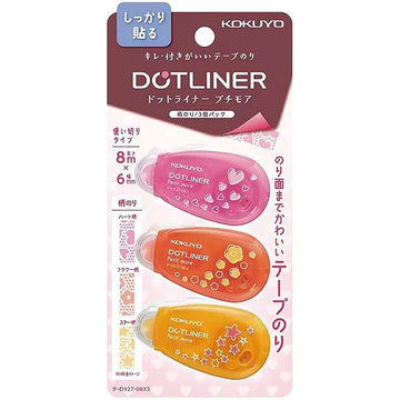 Kokuyo | Set de 3 Pegamentos en Cinta Dotliner Petit More