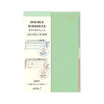 Midori | Agenda Double Schedule B6 Money Light Green 2027 (Mensual + Kakebo)