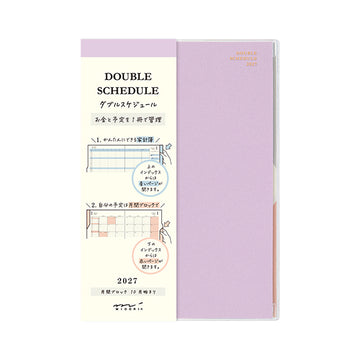 Midori | Agenda Double Schedule B6 Money Light Purple 2027 (Mensual + Kakebo)
