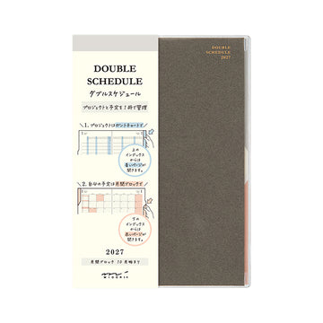 Midori | Agenda Double Schedule B6 Progress Gray 2027 (Mensual + Proyectos)