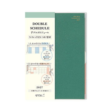 Midori | Agenda Double Schedule B6 To Do Green 2027 (Mensual + To Do)