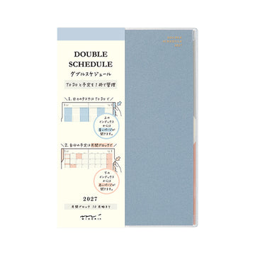Midori | Agenda Double Schedule B6 To Do Light Blue 2027 (Mensual + To Do)
