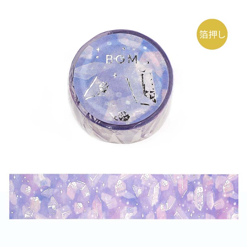 BGM | Foil Dreaming Landscape Jewelry Washi Tape