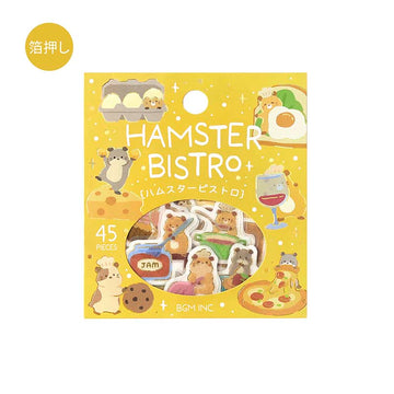 BGM | Pegatinas Dress-Up Animals Hamster Bistro