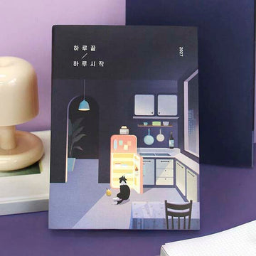 Iconic | Agenda End-And A5 2027 Midnight Kitchen (Semanal)