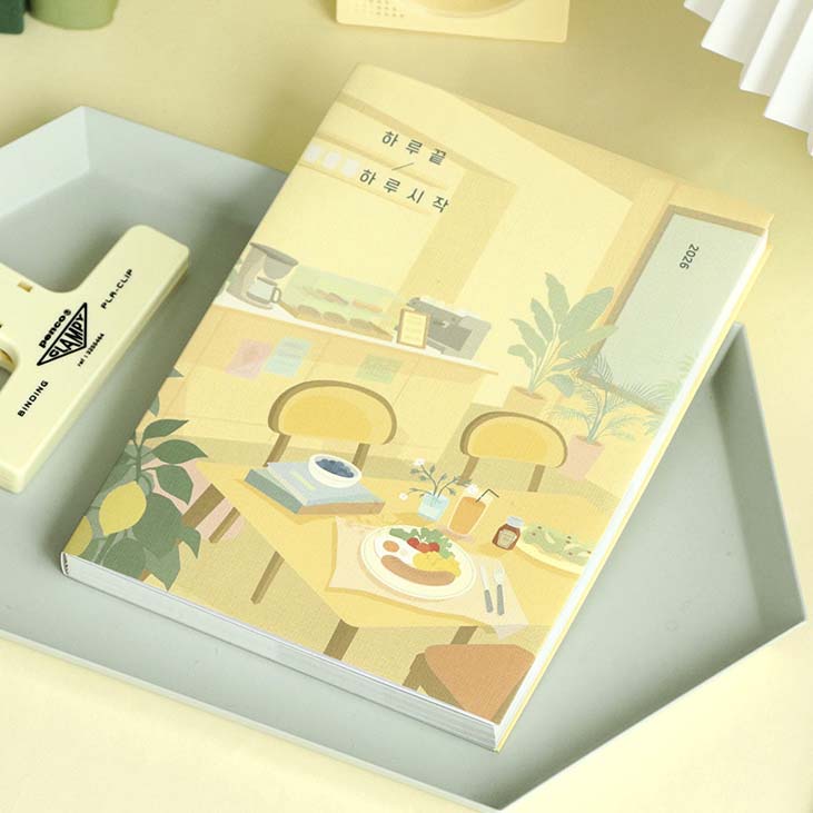 Iconic | Agenda End-And A5 2026 Cozy Cafe (Semanal)