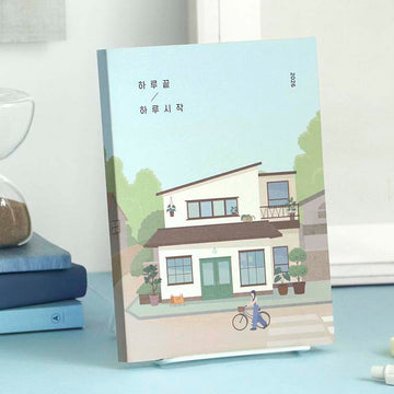 Iconic | Agenda End-And A5 2026 Morning Scents (Semanal)