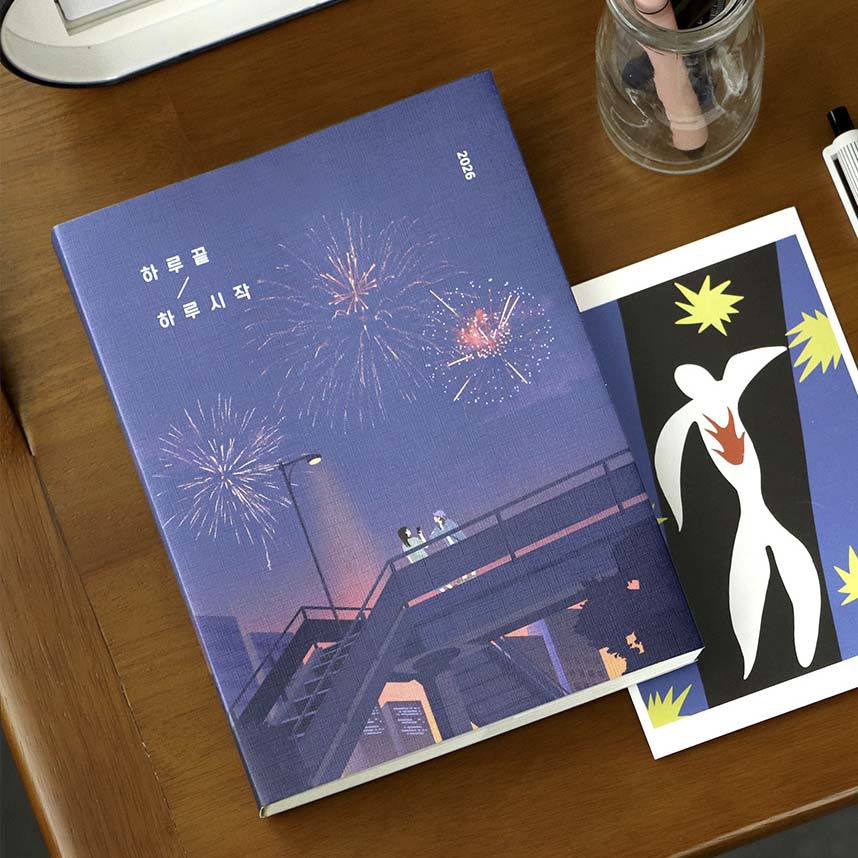 Iconic | Agenda End-And A5 2026 Skylight (Semanal)