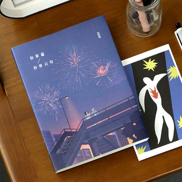 Iconic | Agenda End-And A5 2026 Skylight (Semanal)