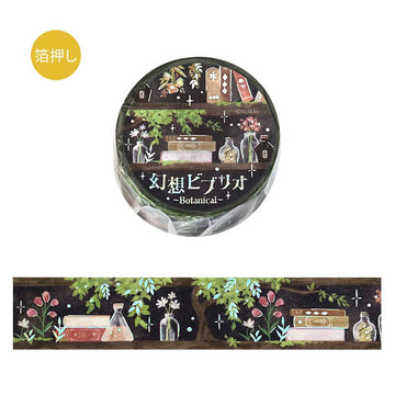 BGM | Foil Fantasy Bibliophile Botanical Washi Tape