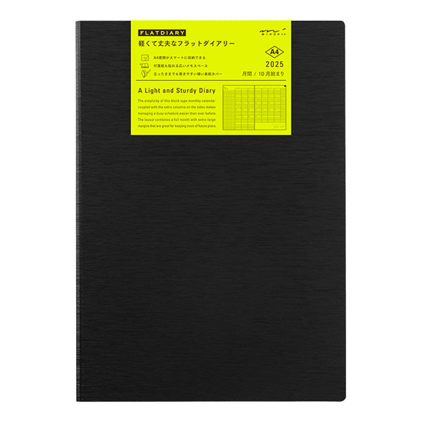 Midori | Agenda Rígida A4 2025 Negro (Mensual)