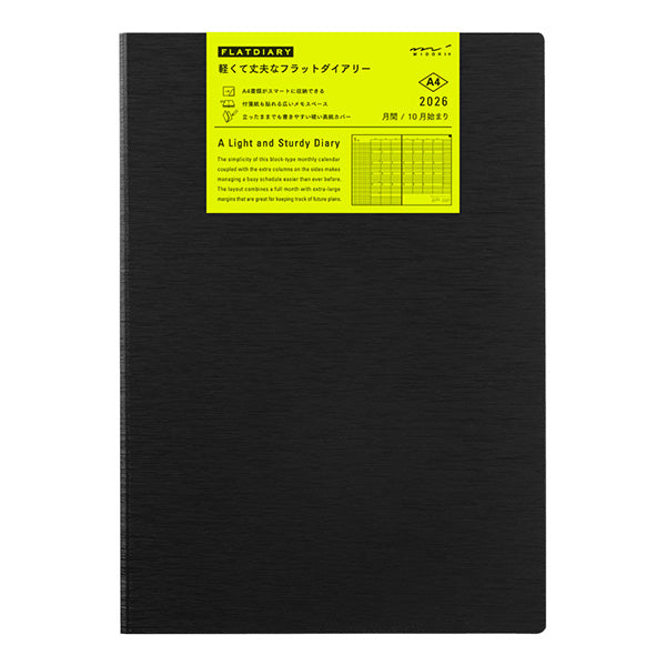 Midori | Agenda Rígida A4 2026 Negro (Mensual)
