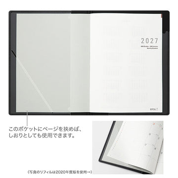 Midori | Agenda Rígida A5 2027 Blanco (Mensual)