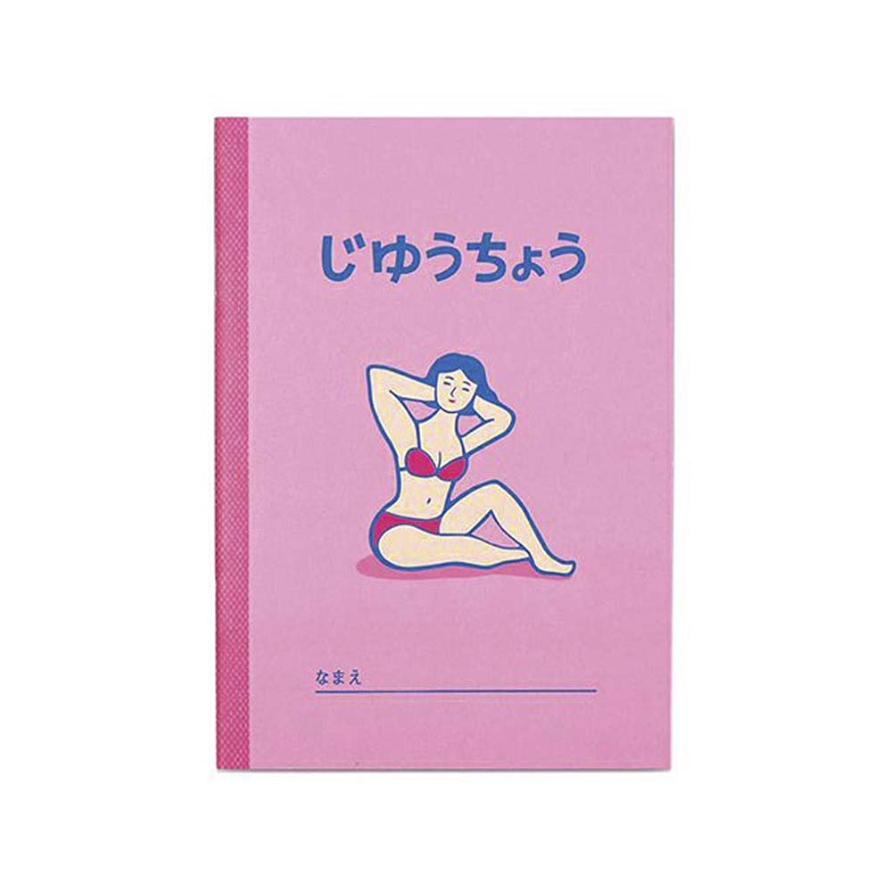 New Retro | Cuaderno Free Notebook B6 Pink