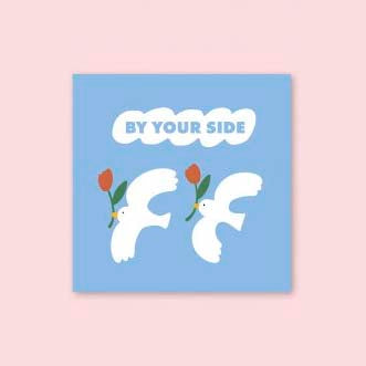 Iconic | Mini Tarjeta de Felicitación Friends By Your Side