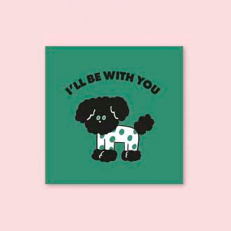 Iconic | Mini Tarjeta de Felicitación Friends I'll Be With You