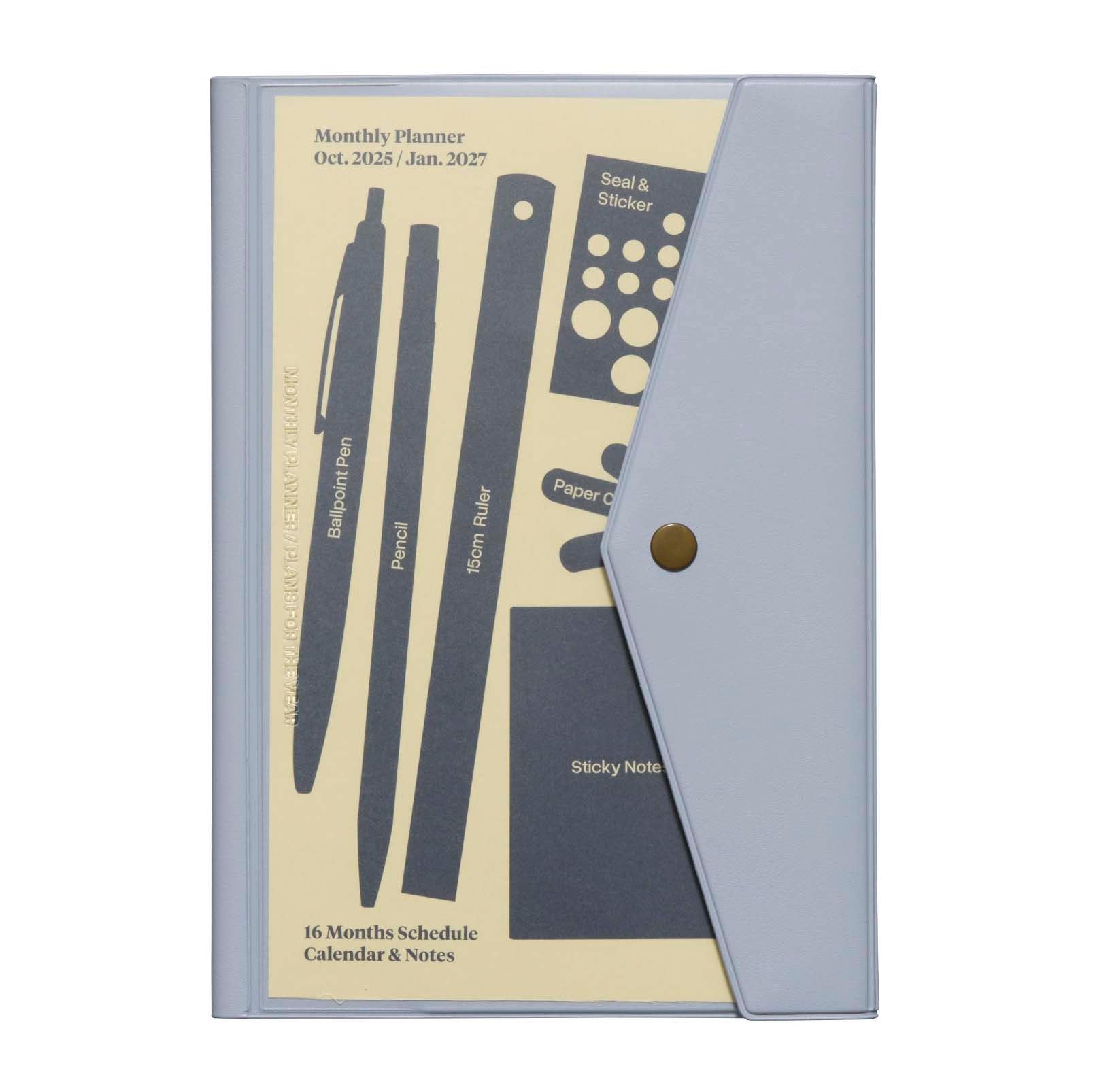 Hightide | Agenda Fugen A5 2026 Light Gray (Mensual)