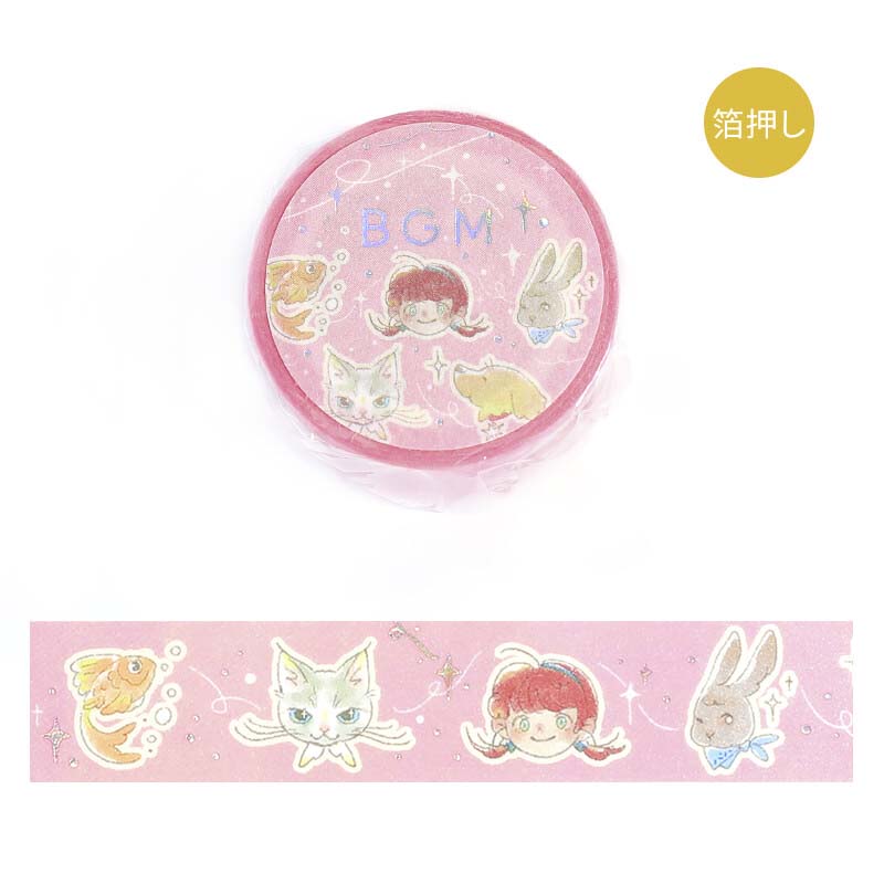 BGM | Foil Mysterious Journey Friends Washi Tape