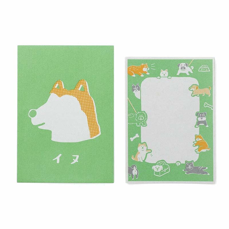 New Retro | Set de Cartas Good Children's Letter Set Green