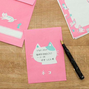 New Retro | Set de Cartas Good Children's Letter Set Pink