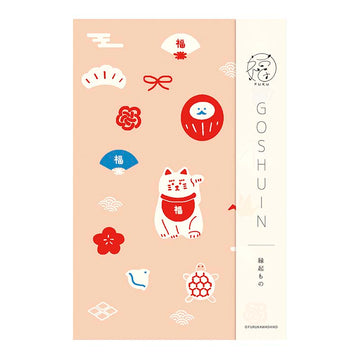 Furukawashiko | Cuaderno Acordeón Goshuin Lucky Charm