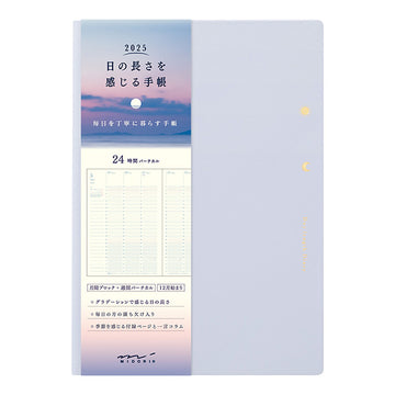 Midori | Agenda Gradiation Day 2025 B6 Light Purple