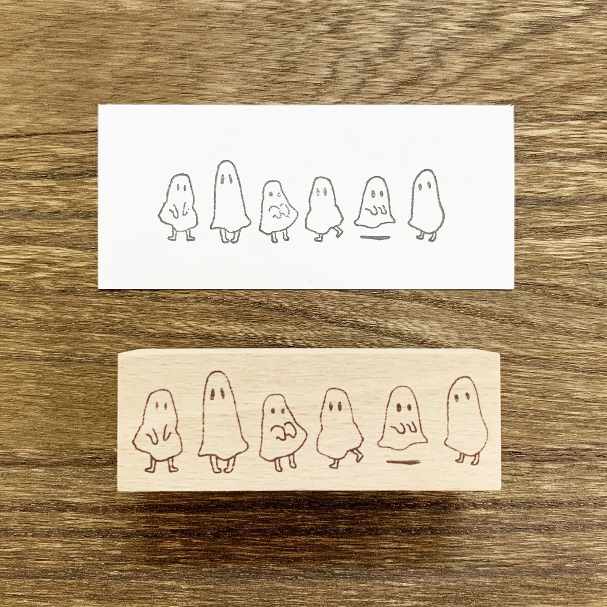 CO Art | Halloween Ghosts Stamp